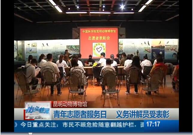 QQ截图20170308113748.jpg