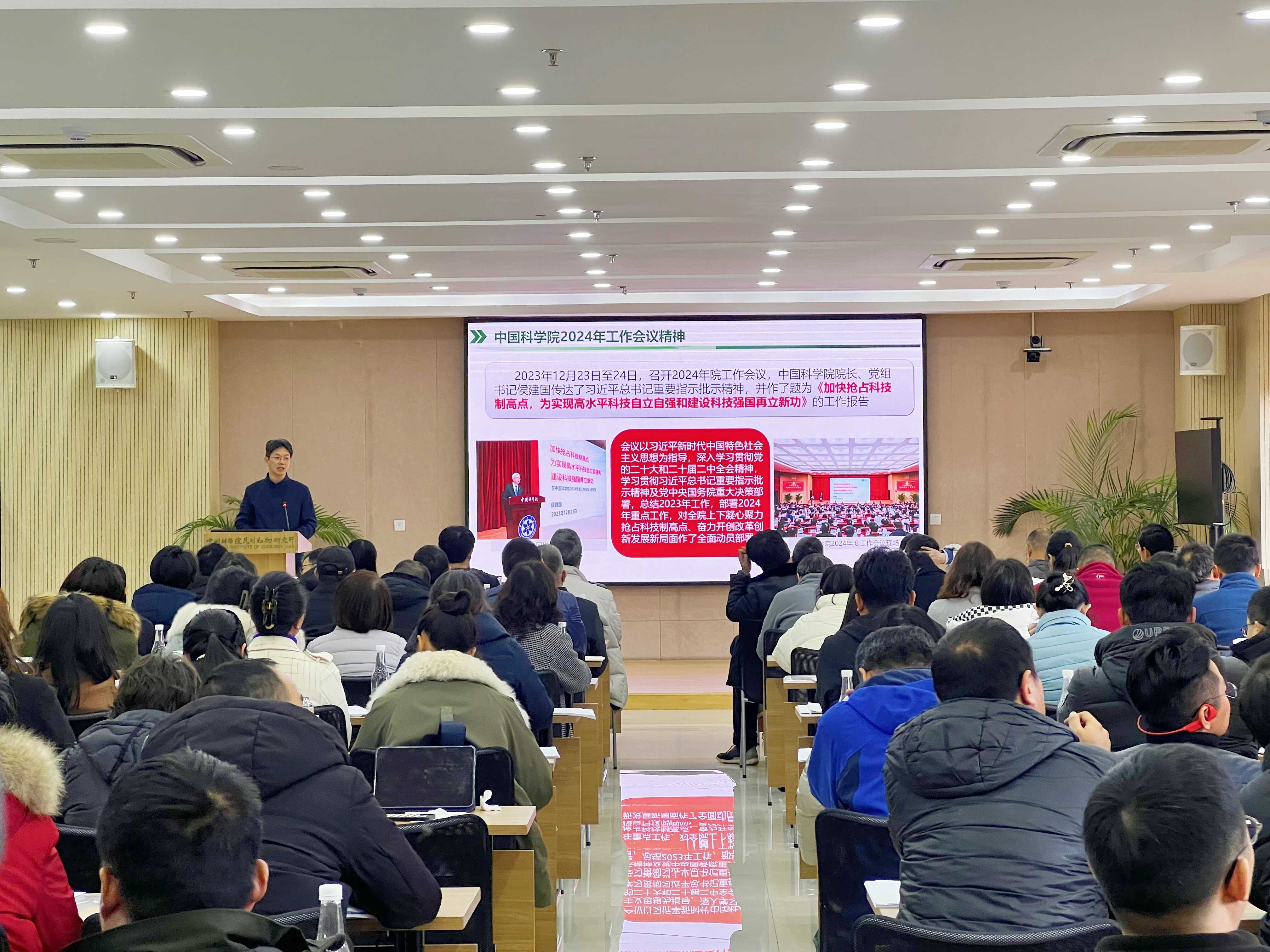 微信图片_20240103140719.jpg