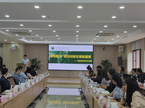 图片2(1)6385553476943526463620262.png