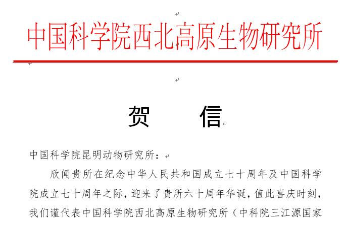 QQ截图20191012200220.jpg